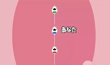 彼女の名前ください ギャルエロ 動画